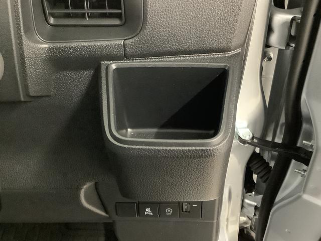 ハイゼットカーゴＤＸ　ＣＶＴ　前後コーナーセンサー　ラジオ　両側スライドドア走行無制限１年保証　前後コーナーセンサー　ＣＶＴ車　オートマチックハイビーム　キーレスエントリー　アイドリングストップ　横滑り防止装置　オートライト　ヘッドライトレベライザー　パワーウィンドウ　ラジオ（兵庫県）の中古車