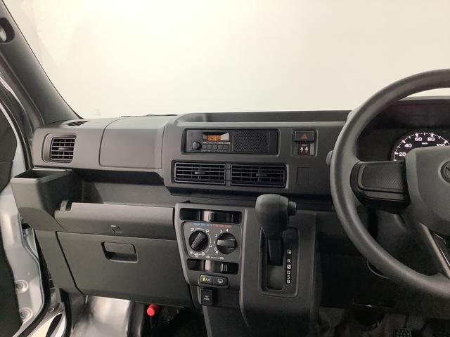 ハイゼットカーゴＤＸ　ＣＶＴ　前後コーナーセンサー　ラジオ　両側スライドドア走行無制限１年保証　前後コーナーセンサー　ＣＶＴ車　オートマチックハイビーム　キーレスエントリー　アイドリングストップ　横滑り防止装置　オートライト　ヘッドライトレベライザー　パワーウィンドウ　ラジオ（兵庫県）の中古車