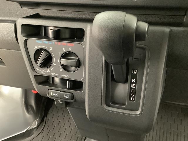 ハイゼットカーゴＤＸ　ＣＶＴ　前後コーナーセンサー　ラジオ　両側スライドドア走行無制限１年保証　前後コーナーセンサー　ＣＶＴ車　オートマチックハイビーム　キーレスエントリー　アイドリングストップ　横滑り防止装置　オートライト　ヘッドライトレベライザー　パワーウィンドウ　ラジオ（兵庫県）の中古車