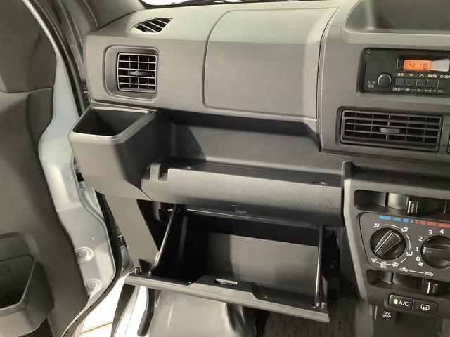 ハイゼットカーゴＤＸ　ＣＶＴ　前後コーナーセンサー　ラジオ　両側スライドドア走行無制限１年保証　前後コーナーセンサー　ＣＶＴ車　オートマチックハイビーム　キーレスエントリー　アイドリングストップ　横滑り防止装置　オートライト　ヘッドライトレベライザー　パワーウィンドウ　ラジオ（兵庫県）の中古車