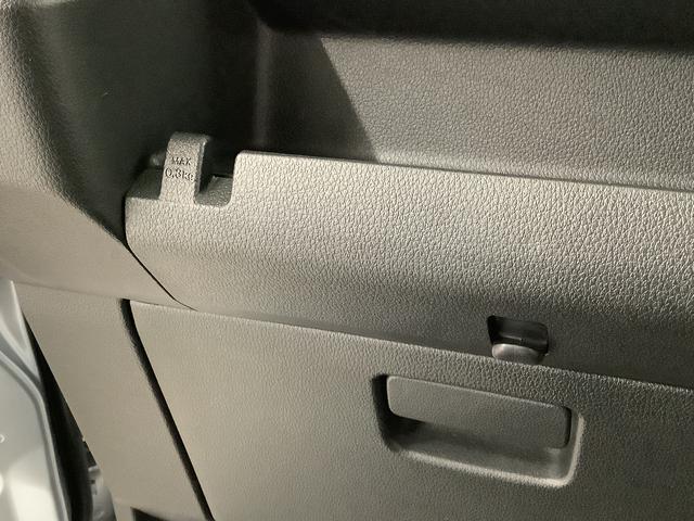 ハイゼットカーゴＤＸ　ＣＶＴ　前後コーナーセンサー　ラジオ　両側スライドドア走行無制限１年保証　前後コーナーセンサー　ＣＶＴ車　オートマチックハイビーム　キーレスエントリー　アイドリングストップ　横滑り防止装置　オートライト　ヘッドライトレベライザー　パワーウィンドウ　ラジオ（兵庫県）の中古車