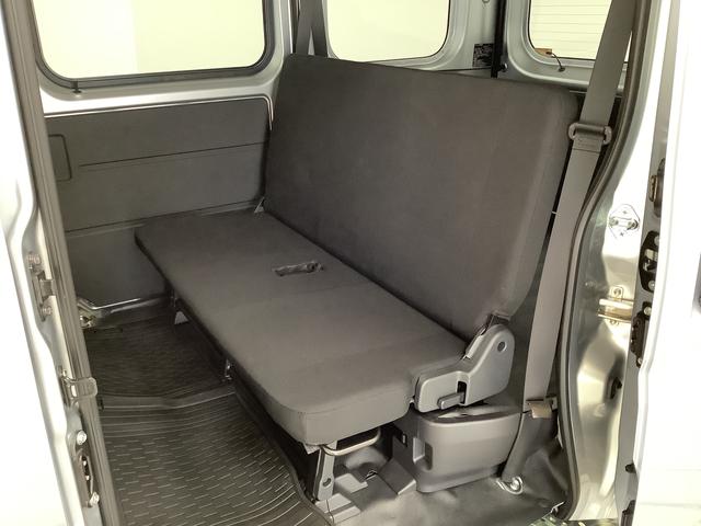 ハイゼットカーゴＤＸ　ＣＶＴ　前後コーナーセンサー　ラジオ　両側スライドドア走行無制限１年保証　前後コーナーセンサー　ＣＶＴ車　オートマチックハイビーム　キーレスエントリー　アイドリングストップ　横滑り防止装置　オートライト　ヘッドライトレベライザー　パワーウィンドウ　ラジオ（兵庫県）の中古車