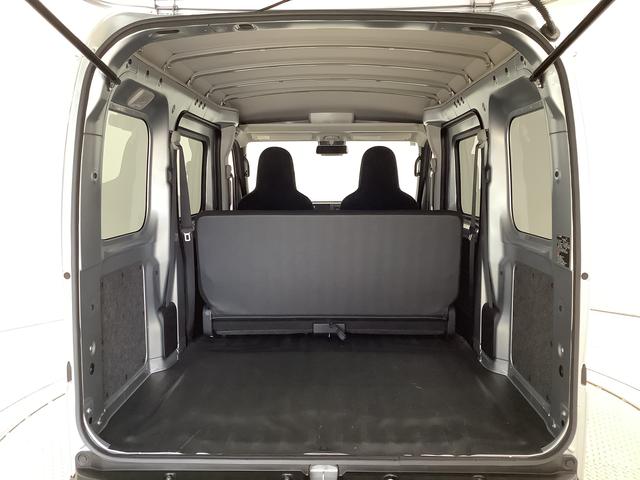 ハイゼットカーゴＤＸ　ＣＶＴ　前後コーナーセンサー　ラジオ　両側スライドドア走行無制限１年保証　前後コーナーセンサー　ＣＶＴ車　オートマチックハイビーム　キーレスエントリー　アイドリングストップ　横滑り防止装置　オートライト　ヘッドライトレベライザー　パワーウィンドウ　ラジオ（兵庫県）の中古車