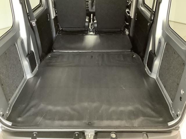 ハイゼットカーゴＤＸ　ＣＶＴ　前後コーナーセンサー　ラジオ　両側スライドドア走行無制限１年保証　前後コーナーセンサー　ＣＶＴ車　オートマチックハイビーム　キーレスエントリー　アイドリングストップ　横滑り防止装置　オートライト　ヘッドライトレベライザー　パワーウィンドウ　ラジオ（兵庫県）の中古車