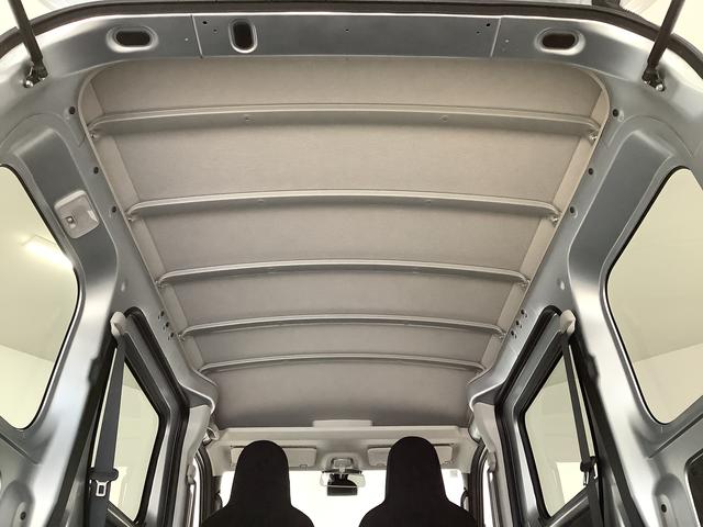 ハイゼットカーゴＤＸ　ＣＶＴ　前後コーナーセンサー　ラジオ　両側スライドドア走行無制限１年保証　前後コーナーセンサー　ＣＶＴ車　オートマチックハイビーム　キーレスエントリー　アイドリングストップ　横滑り防止装置　オートライト　ヘッドライトレベライザー　パワーウィンドウ　ラジオ（兵庫県）の中古車