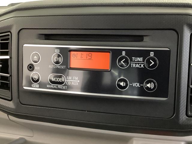 ミライースＸ　ＳＡIII　ＣＤオーディオ　コーナーセンサー　キーレス走行無制限１年保証　前後コーナーセンサー　ＣＤオーディオ　オートマチックハイビーム　ＬＥＤヘッドライト　アイドリングストップ　キーレスエントリー　横滑り防止装置　オートライト　ドアバイザー（兵庫県）の中古車