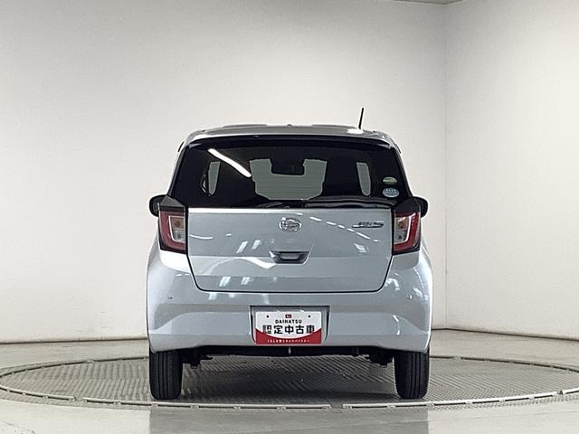 ミライースＸ　ＳＡIII　ＣＤオーディオ　コーナーセンサー　キーレス走行無制限１年保証　前後コーナーセンサー　ＣＤオーディオ　オートマチックハイビーム　ＬＥＤヘッドライト　アイドリングストップ　キーレスエントリー　横滑り防止装置　オートライト　ドアバイザー（兵庫県）の中古車