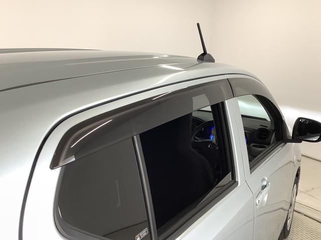 ミライースＸ　ＳＡIII　ＣＤオーディオ　コーナーセンサー　キーレス走行無制限１年保証　前後コーナーセンサー　ＣＤオーディオ　オートマチックハイビーム　ＬＥＤヘッドライト　アイドリングストップ　キーレスエントリー　横滑り防止装置　オートライト　ドアバイザー（兵庫県）の中古車