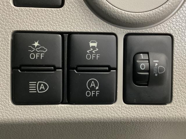 ミライースＸ　ＳＡIII　ＣＤオーディオ　コーナーセンサー　キーレス走行無制限１年保証　前後コーナーセンサー　ＣＤオーディオ　オートマチックハイビーム　ＬＥＤヘッドライト　アイドリングストップ　キーレスエントリー　横滑り防止装置　オートライト　ドアバイザー（兵庫県）の中古車