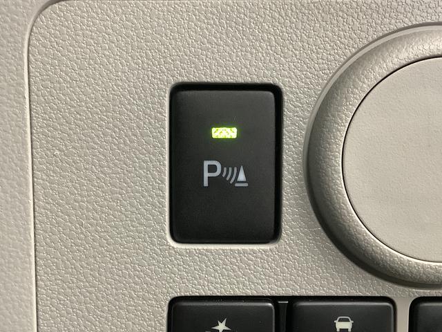 ミライースＸ　ＳＡIII　ＣＤオーディオ　コーナーセンサー　キーレス走行無制限１年保証　前後コーナーセンサー　ＣＤオーディオ　オートマチックハイビーム　ＬＥＤヘッドライト　アイドリングストップ　キーレスエントリー　横滑り防止装置　オートライト　ドアバイザー（兵庫県）の中古車