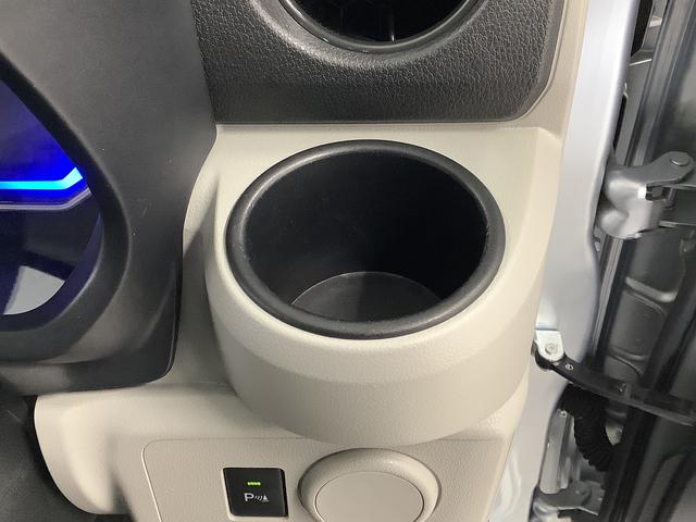 ミライースＸ　ＳＡIII　ＣＤオーディオ　コーナーセンサー　キーレス走行無制限１年保証　前後コーナーセンサー　ＣＤオーディオ　オートマチックハイビーム　ＬＥＤヘッドライト　アイドリングストップ　キーレスエントリー　横滑り防止装置　オートライト　ドアバイザー（兵庫県）の中古車