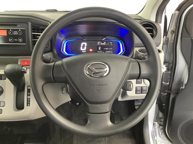 ミライースＸ　ＳＡIII　ＣＤオーディオ　コーナーセンサー　キーレス走行無制限１年保証　前後コーナーセンサー　ＣＤオーディオ　オートマチックハイビーム　ＬＥＤヘッドライト　アイドリングストップ　キーレスエントリー　横滑り防止装置　オートライト　ドアバイザー（兵庫県）の中古車