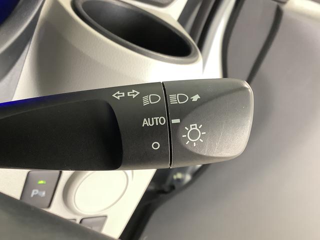 ミライースＸ　ＳＡIII　ＣＤオーディオ　コーナーセンサー　キーレス走行無制限１年保証　前後コーナーセンサー　ＣＤオーディオ　オートマチックハイビーム　ＬＥＤヘッドライト　アイドリングストップ　キーレスエントリー　横滑り防止装置　オートライト　ドアバイザー（兵庫県）の中古車