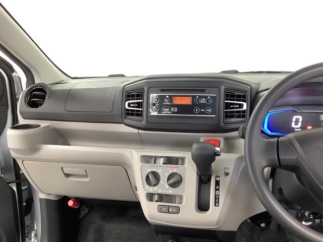 ミライースＸ　ＳＡIII　ＣＤオーディオ　コーナーセンサー　キーレス走行無制限１年保証　前後コーナーセンサー　ＣＤオーディオ　オートマチックハイビーム　ＬＥＤヘッドライト　アイドリングストップ　キーレスエントリー　横滑り防止装置　オートライト　ドアバイザー（兵庫県）の中古車