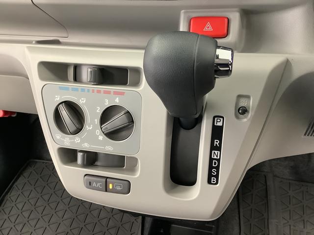 ミライースＸ　ＳＡIII　ＣＤオーディオ　コーナーセンサー　キーレス走行無制限１年保証　前後コーナーセンサー　ＣＤオーディオ　オートマチックハイビーム　ＬＥＤヘッドライト　アイドリングストップ　キーレスエントリー　横滑り防止装置　オートライト　ドアバイザー（兵庫県）の中古車