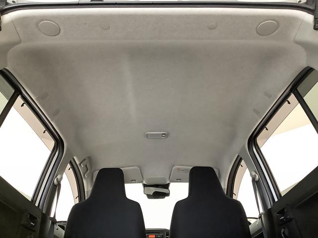 ミライースＸ　ＳＡIII　ＣＤオーディオ　コーナーセンサー　キーレス走行無制限１年保証　前後コーナーセンサー　ＣＤオーディオ　オートマチックハイビーム　ＬＥＤヘッドライト　アイドリングストップ　キーレスエントリー　横滑り防止装置　オートライト　ドアバイザー（兵庫県）の中古車