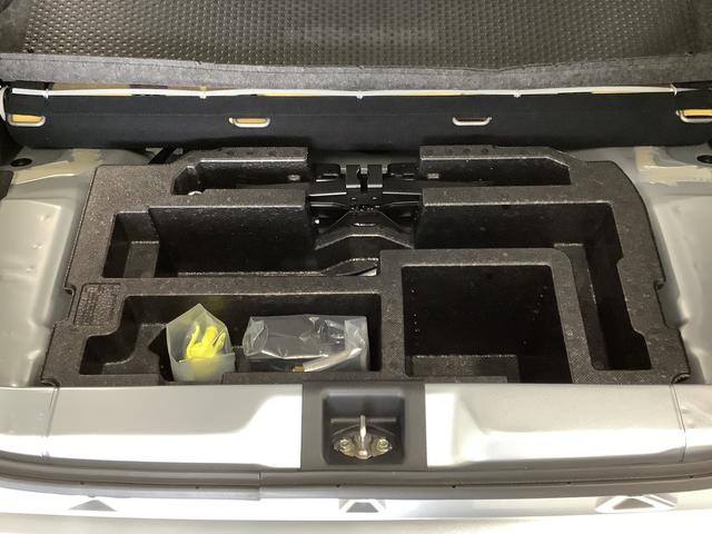 ミライースＸ　ＳＡIII　ＣＤオーディオ　コーナーセンサー　キーレス走行無制限１年保証　前後コーナーセンサー　ＣＤオーディオ　オートマチックハイビーム　ＬＥＤヘッドライト　アイドリングストップ　キーレスエントリー　横滑り防止装置　オートライト　ドアバイザー（兵庫県）の中古車