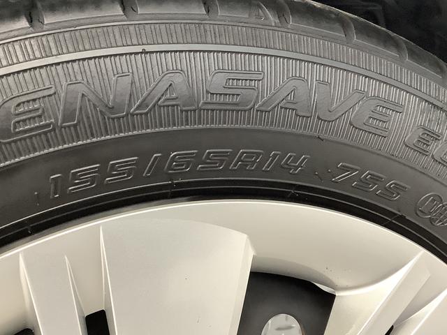 ミライースＸ　ＳＡIII　ＣＤオーディオ　コーナーセンサー　キーレス走行無制限１年保証　前後コーナーセンサー　ＣＤオーディオ　オートマチックハイビーム　ＬＥＤヘッドライト　アイドリングストップ　キーレスエントリー　横滑り防止装置　オートライト　ドアバイザー（兵庫県）の中古車