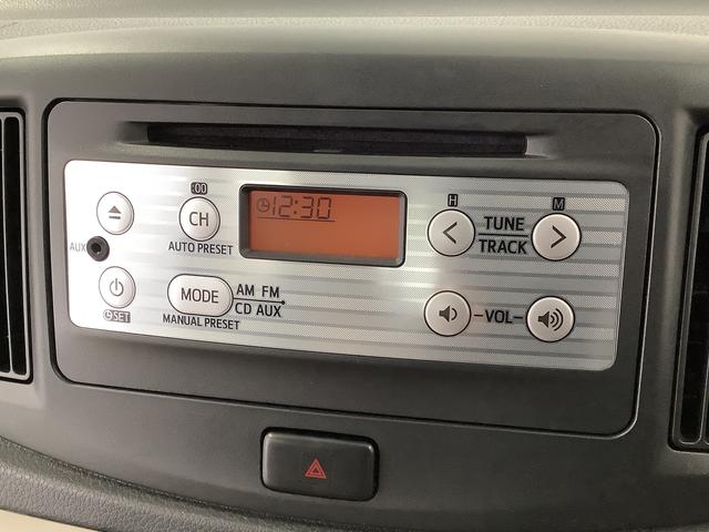 ミライースＸ　メモリアルエディション　ＣＤオーディオ　ＥＴＣ　キーレス走行無制限１年保証　アイドリングストップ　ＣＤオーディオ　ＥＴＣ　コーナーポール　キーレスエントリー　ドアバイザー　ヘッドライトレベライザー　電動格納ドアミラー　１４インチ純正アルミホイール（兵庫県）の中古車