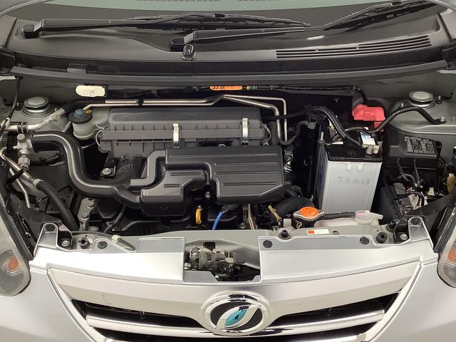 ミライースＸ　メモリアルエディション　ＣＤオーディオ　ＥＴＣ　キーレス走行無制限１年保証　アイドリングストップ　ＣＤオーディオ　ＥＴＣ　コーナーポール　キーレスエントリー　ドアバイザー　ヘッドライトレベライザー　電動格納ドアミラー　１４インチ純正アルミホイール（兵庫県）の中古車