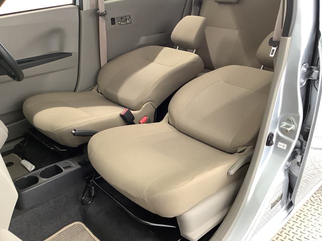 ミライースＸ　メモリアルエディション　ＣＤオーディオ　ＥＴＣ　キーレス走行無制限１年保証　アイドリングストップ　ＣＤオーディオ　ＥＴＣ　コーナーポール　キーレスエントリー　ドアバイザー　ヘッドライトレベライザー　電動格納ドアミラー　１４インチ純正アルミホイール（兵庫県）の中古車