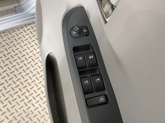 ミライースＸ　メモリアルエディション　ＣＤオーディオ　ＥＴＣ　キーレス走行無制限１年保証　アイドリングストップ　ＣＤオーディオ　ＥＴＣ　コーナーポール　キーレスエントリー　ドアバイザー　ヘッドライトレベライザー　電動格納ドアミラー　１４インチ純正アルミホイール（兵庫県）の中古車