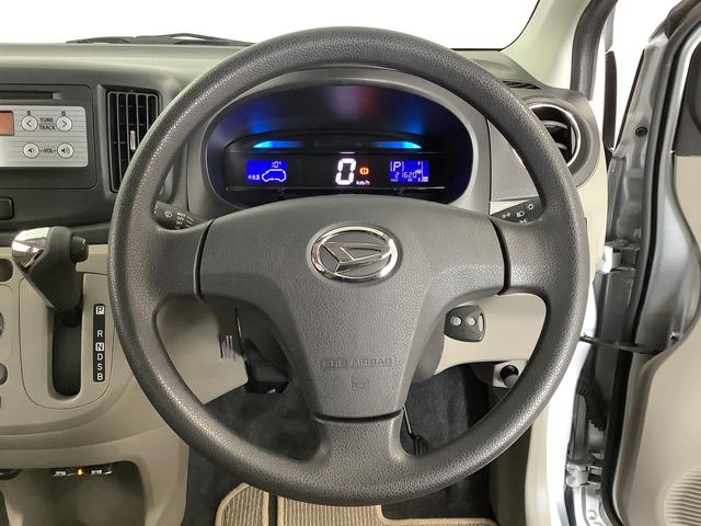 ミライースＸ　メモリアルエディション　ＣＤオーディオ　ＥＴＣ　キーレス走行無制限１年保証　アイドリングストップ　ＣＤオーディオ　ＥＴＣ　コーナーポール　キーレスエントリー　ドアバイザー　ヘッドライトレベライザー　電動格納ドアミラー　１４インチ純正アルミホイール（兵庫県）の中古車