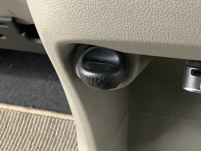 ミライースＸ　メモリアルエディション　ＣＤオーディオ　ＥＴＣ　キーレス走行無制限１年保証　アイドリングストップ　ＣＤオーディオ　ＥＴＣ　コーナーポール　キーレスエントリー　ドアバイザー　ヘッドライトレベライザー　電動格納ドアミラー　１４インチ純正アルミホイール（兵庫県）の中古車