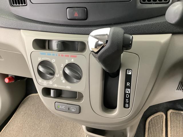 ミライースＸ　メモリアルエディション　ＣＤオーディオ　ＥＴＣ　キーレス走行無制限１年保証　アイドリングストップ　ＣＤオーディオ　ＥＴＣ　コーナーポール　キーレスエントリー　ドアバイザー　ヘッドライトレベライザー　電動格納ドアミラー　１４インチ純正アルミホイール（兵庫県）の中古車