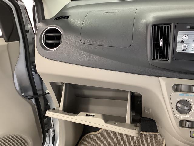 ミライースＸ　メモリアルエディション　ＣＤオーディオ　ＥＴＣ　キーレス走行無制限１年保証　アイドリングストップ　ＣＤオーディオ　ＥＴＣ　コーナーポール　キーレスエントリー　ドアバイザー　ヘッドライトレベライザー　電動格納ドアミラー　１４インチ純正アルミホイール（兵庫県）の中古車