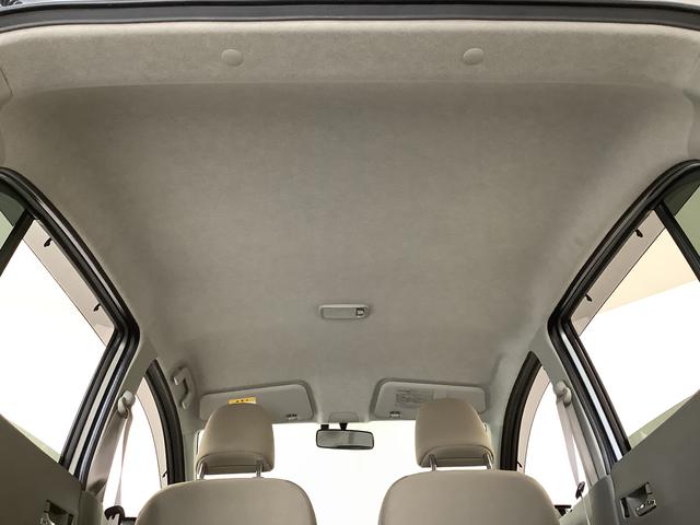 ミライースＸ　メモリアルエディション　ＣＤオーディオ　ＥＴＣ　キーレス走行無制限１年保証　アイドリングストップ　ＣＤオーディオ　ＥＴＣ　コーナーポール　キーレスエントリー　ドアバイザー　ヘッドライトレベライザー　電動格納ドアミラー　１４インチ純正アルミホイール（兵庫県）の中古車