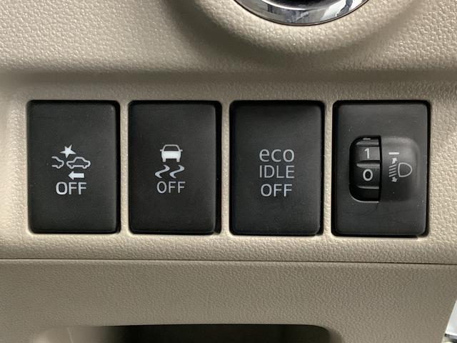 ムーヴＸ　ＳＡ　ＣＤオーディオ　アイドリングストップ　スマートキー走行無制限１年保証　アイドリングストップ　ＣＤオーディオ　ＵＳＢ接続　コーナーポール　プッシュスタート　横滑り防止装置　オートライト　オートエアコン　ドアバイザー　１４インチ純正アルミホイール（兵庫県）の中古車