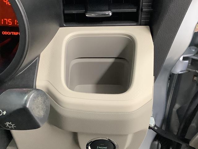 ムーヴＸ　ＳＡ　ＣＤオーディオ　アイドリングストップ　スマートキー走行無制限１年保証　アイドリングストップ　ＣＤオーディオ　ＵＳＢ接続　コーナーポール　プッシュスタート　横滑り防止装置　オートライト　オートエアコン　ドアバイザー　１４インチ純正アルミホイール（兵庫県）の中古車