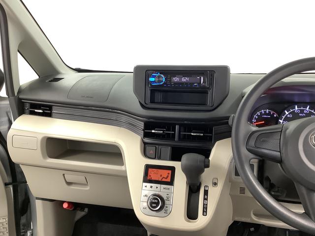 ムーヴＸ　ＳＡ　ＣＤオーディオ　アイドリングストップ　スマートキー走行無制限１年保証　アイドリングストップ　ＣＤオーディオ　ＵＳＢ接続　コーナーポール　プッシュスタート　横滑り防止装置　オートライト　オートエアコン　ドアバイザー　１４インチ純正アルミホイール（兵庫県）の中古車