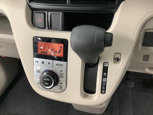 ムーヴＸ　ＳＡ　ＣＤオーディオ　アイドリングストップ　スマートキー走行無制限１年保証　アイドリングストップ　ＣＤオーディオ　ＵＳＢ接続　コーナーポール　プッシュスタート　横滑り防止装置　オートライト　オートエアコン　ドアバイザー　１４インチ純正アルミホイール（兵庫県）の中古車