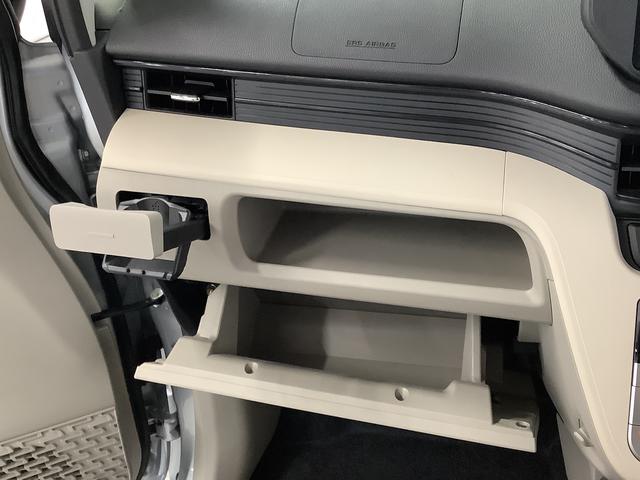 ムーヴＸ　ＳＡ　ＣＤオーディオ　アイドリングストップ　スマートキー走行無制限１年保証　アイドリングストップ　ＣＤオーディオ　ＵＳＢ接続　コーナーポール　プッシュスタート　横滑り防止装置　オートライト　オートエアコン　ドアバイザー　１４インチ純正アルミホイール（兵庫県）の中古車