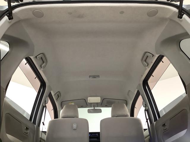 ムーヴＸ　ＳＡ　ＣＤオーディオ　アイドリングストップ　スマートキー走行無制限１年保証　アイドリングストップ　ＣＤオーディオ　ＵＳＢ接続　コーナーポール　プッシュスタート　横滑り防止装置　オートライト　オートエアコン　ドアバイザー　１４インチ純正アルミホイール（兵庫県）の中古車