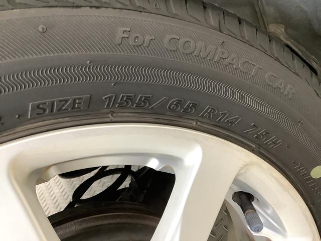 ムーヴＸ　ＳＡ　ＣＤオーディオ　アイドリングストップ　スマートキー走行無制限１年保証　アイドリングストップ　ＣＤオーディオ　ＵＳＢ接続　コーナーポール　プッシュスタート　横滑り防止装置　オートライト　オートエアコン　ドアバイザー　１４インチ純正アルミホイール（兵庫県）の中古車