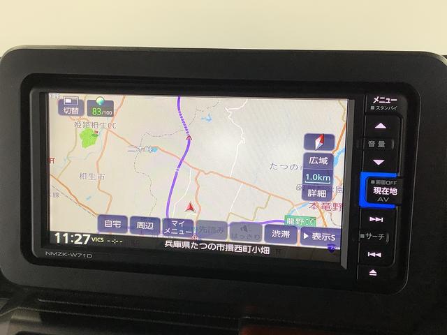 タフトG ナビTV ドラレコ ETC バックカメラ シートヒーター1年保証 ナビTV ETC バックカメラ ドラレコ 前後コーナーセンサー 前席シートヒーター Bluetooth LEDヘッドライト スマートキー スカイフィールトップ 15インチ純正アルミホイール(兵庫県)の中古車