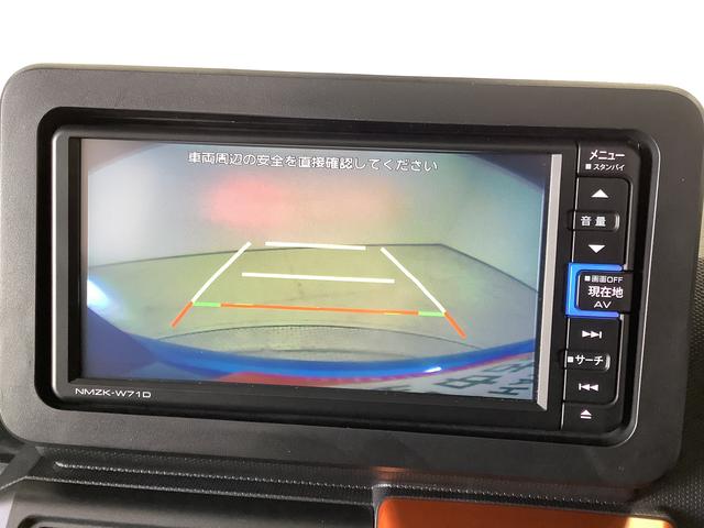 タフトG ナビTV ドラレコ ETC バックカメラ シートヒーター1年保証 ナビTV ETC バックカメラ ドラレコ 前後コーナーセンサー 前席シートヒーター Bluetooth LEDヘッドライト スマートキー スカイフィールトップ 15インチ純正アルミホイール(兵庫県)の中古車