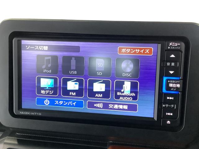 タフトG ナビTV ドラレコ ETC バックカメラ シートヒーター1年保証 ナビTV ETC バックカメラ ドラレコ 前後コーナーセンサー 前席シートヒーター Bluetooth LEDヘッドライト スマートキー スカイフィールトップ 15インチ純正アルミホイール(兵庫県)の中古車