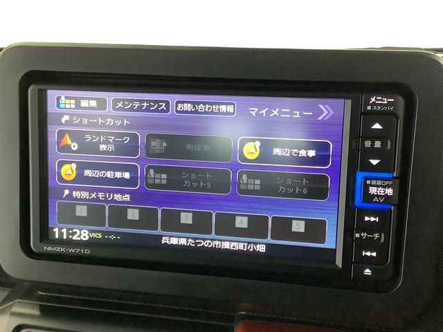 タフトG ナビTV ドラレコ ETC バックカメラ シートヒーター1年保証 ナビTV ETC バックカメラ ドラレコ 前後コーナーセンサー 前席シートヒーター Bluetooth LEDヘッドライト スマートキー スカイフィールトップ 15インチ純正アルミホイール(兵庫県)の中古車