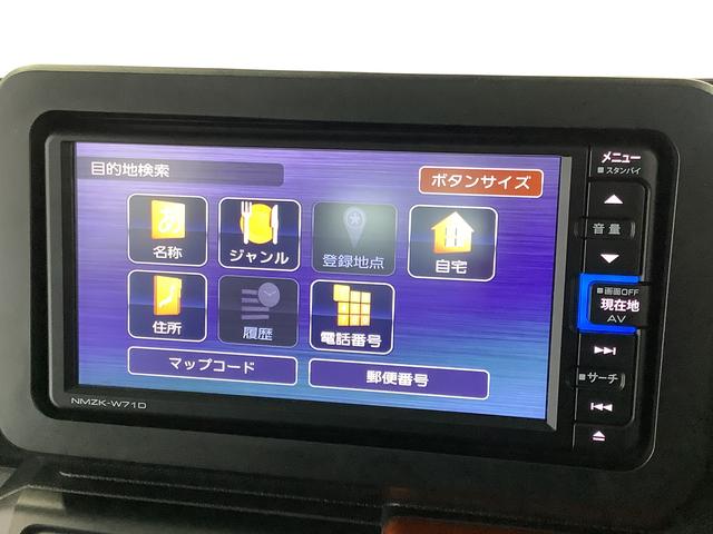 タフトG ナビTV ドラレコ ETC バックカメラ シートヒーター1年保証 ナビTV ETC バックカメラ ドラレコ 前後コーナーセンサー 前席シートヒーター Bluetooth LEDヘッドライト スマートキー スカイフィールトップ 15インチ純正アルミホイール(兵庫県)の中古車