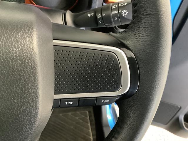 タフトG ナビTV ドラレコ ETC バックカメラ シートヒーター1年保証 ナビTV ETC バックカメラ ドラレコ 前後コーナーセンサー 前席シートヒーター Bluetooth LEDヘッドライト スマートキー スカイフィールトップ 15インチ純正アルミホイール(兵庫県)の中古車