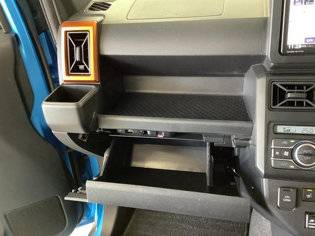 タフトG ナビTV ドラレコ ETC バックカメラ シートヒーター1年保証 ナビTV ETC バックカメラ ドラレコ 前後コーナーセンサー 前席シートヒーター Bluetooth LEDヘッドライト スマートキー スカイフィールトップ 15インチ純正アルミホイール(兵庫県)の中古車