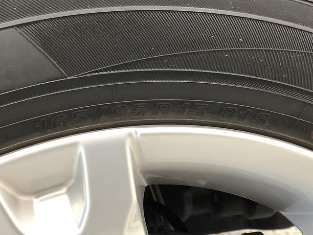 タフトG ナビTV ドラレコ ETC バックカメラ シートヒーター1年保証 ナビTV ETC バックカメラ ドラレコ 前後コーナーセンサー 前席シートヒーター Bluetooth LEDヘッドライト スマートキー スカイフィールトップ 15インチ純正アルミホイール(兵庫県)の中古車