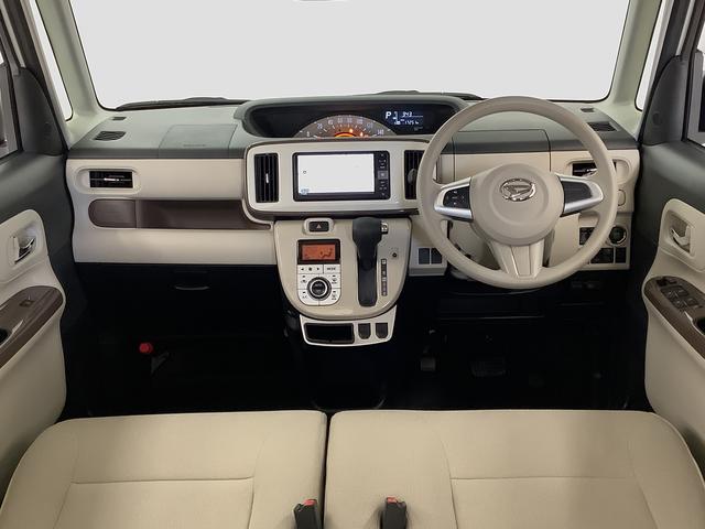 ムーヴキャンバスＸメイクアップリミテッド　ＳＡIII　禁煙車　ワンオーナー１年保証　禁煙車　ワンオーナー　ナビＴＶ　ドラレコ　ＥＴＣ　全方位カメラ　両側電動スライドドア　ＤＶＤ　ＵＳＢ　Ｂｌｕｅｔｏｏｔｈ　オートマチックハイビーム　アイドリングストップ　プッシュスタート（兵庫県）の中古車