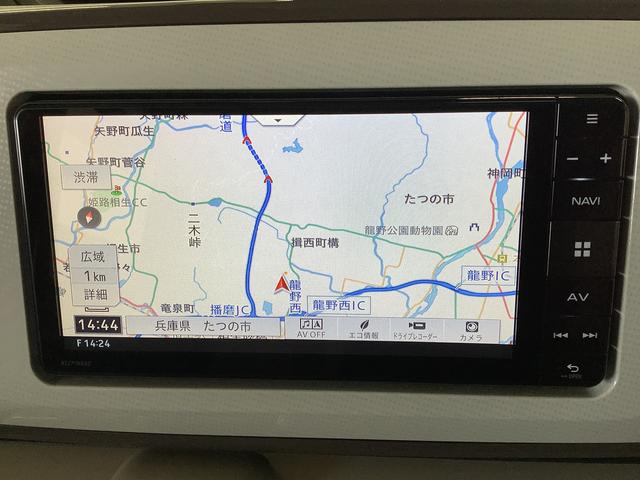 ムーヴキャンバスＸメイクアップリミテッド　ＳＡIII　禁煙車　ワンオーナー１年保証　禁煙車　ワンオーナー　ナビＴＶ　ドラレコ　ＥＴＣ　全方位カメラ　両側電動スライドドア　ＤＶＤ　ＵＳＢ　Ｂｌｕｅｔｏｏｔｈ　オートマチックハイビーム　アイドリングストップ　プッシュスタート（兵庫県）の中古車