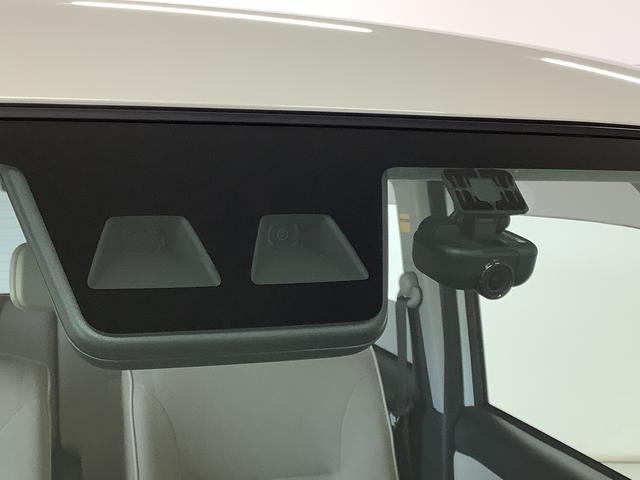 ムーヴキャンバスＸメイクアップリミテッド　ＳＡIII　禁煙車　ワンオーナー１年保証　禁煙車　ワンオーナー　ナビＴＶ　ドラレコ　ＥＴＣ　全方位カメラ　両側電動スライドドア　ＤＶＤ　ＵＳＢ　Ｂｌｕｅｔｏｏｔｈ　オートマチックハイビーム　アイドリングストップ　プッシュスタート（兵庫県）の中古車