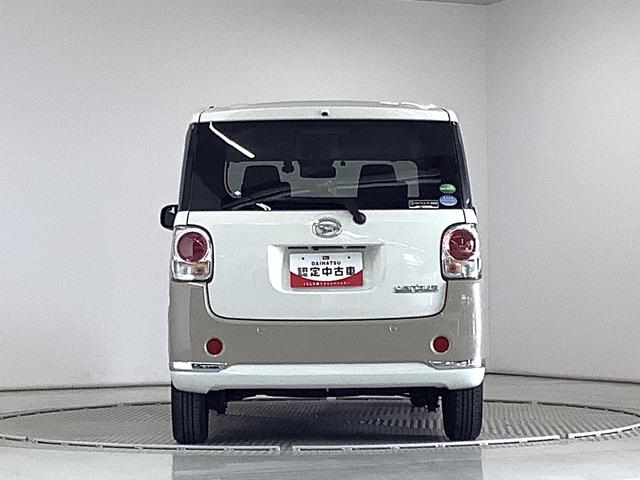 ムーヴキャンバスＸメイクアップリミテッド　ＳＡIII　禁煙車　ワンオーナー１年保証　禁煙車　ワンオーナー　ナビＴＶ　ドラレコ　ＥＴＣ　全方位カメラ　両側電動スライドドア　ＤＶＤ　ＵＳＢ　Ｂｌｕｅｔｏｏｔｈ　オートマチックハイビーム　アイドリングストップ　プッシュスタート（兵庫県）の中古車